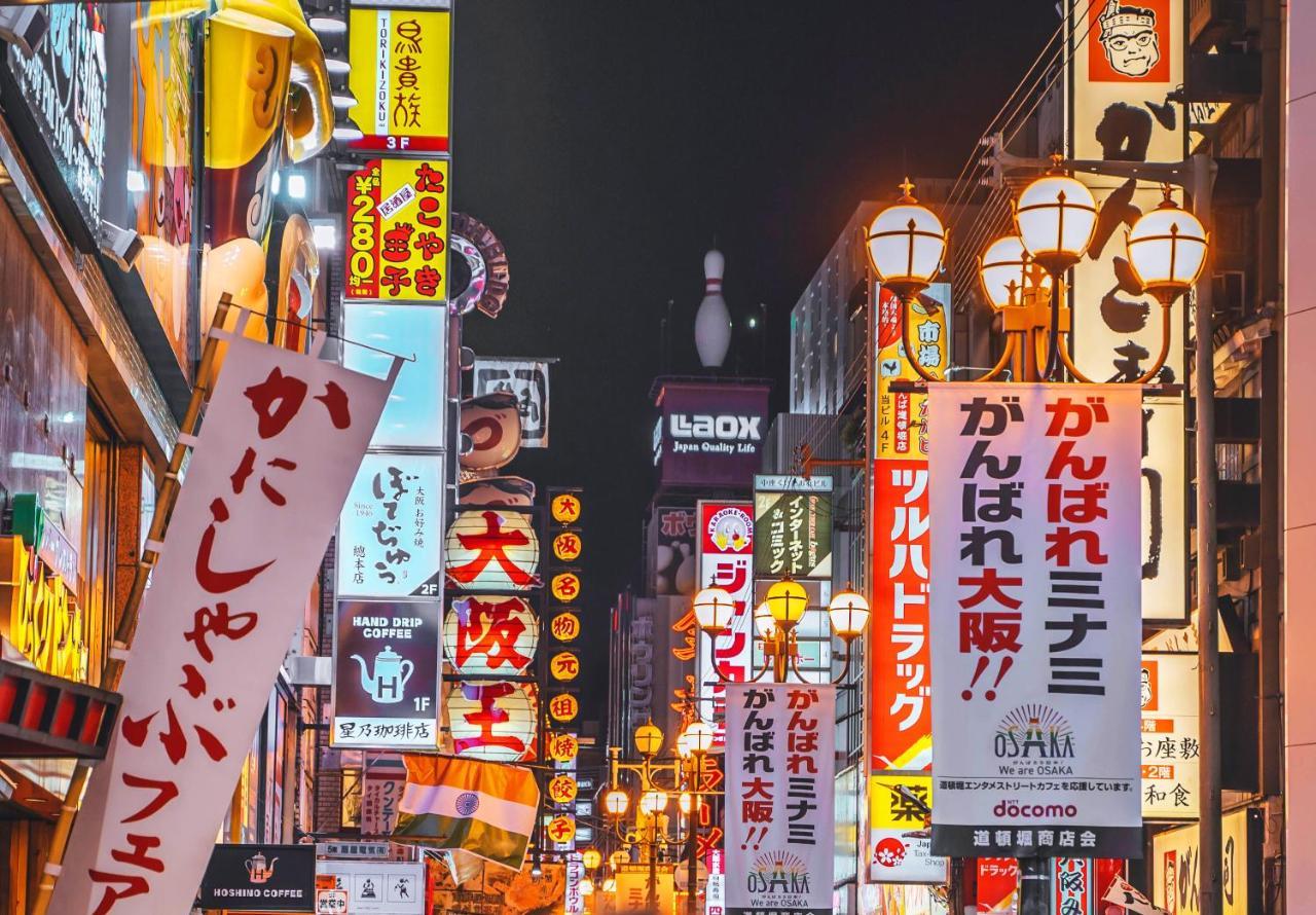 Agora Place Osaka Namba Eksteriør bilde