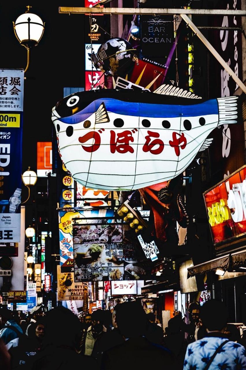 Agora Place Osaka Namba Eksteriør bilde