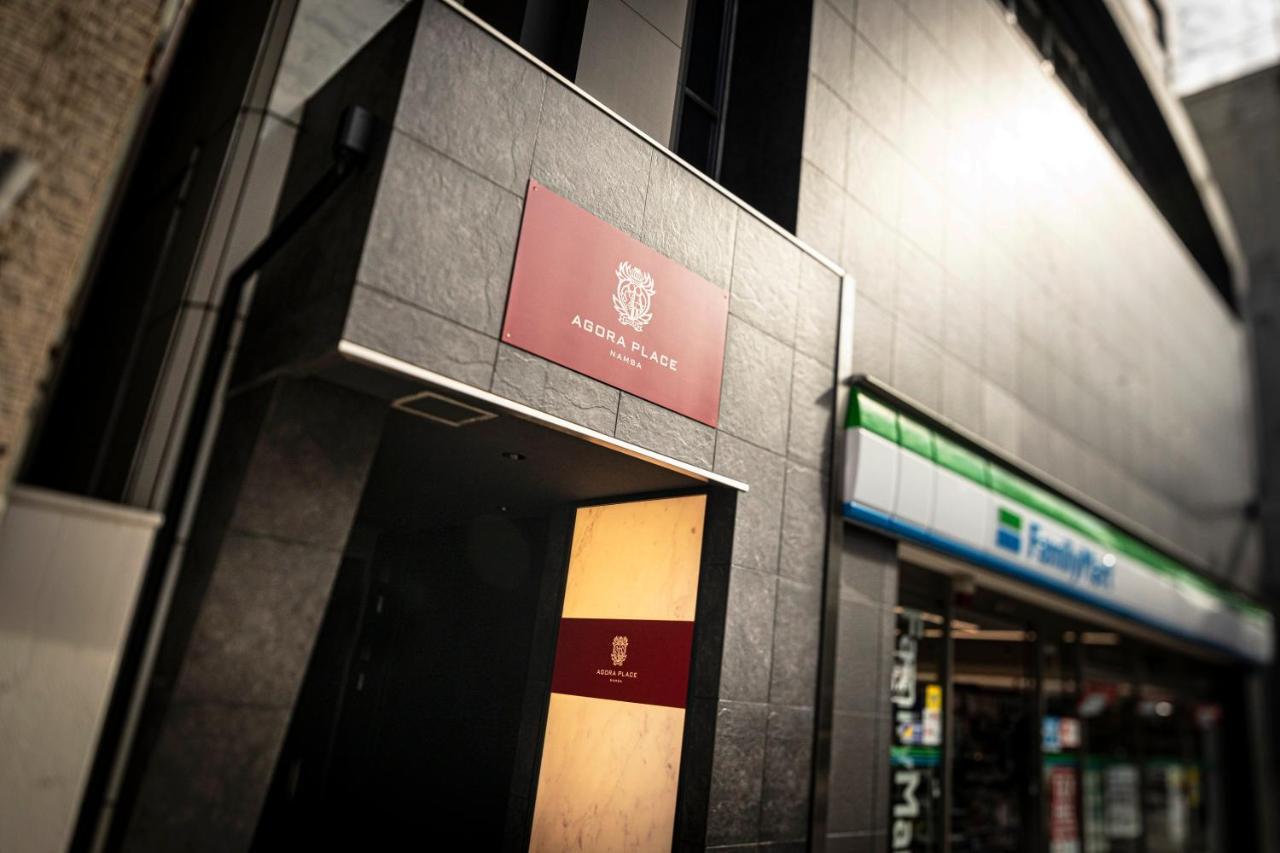 Agora Place Osaka Namba Eksteriør bilde
